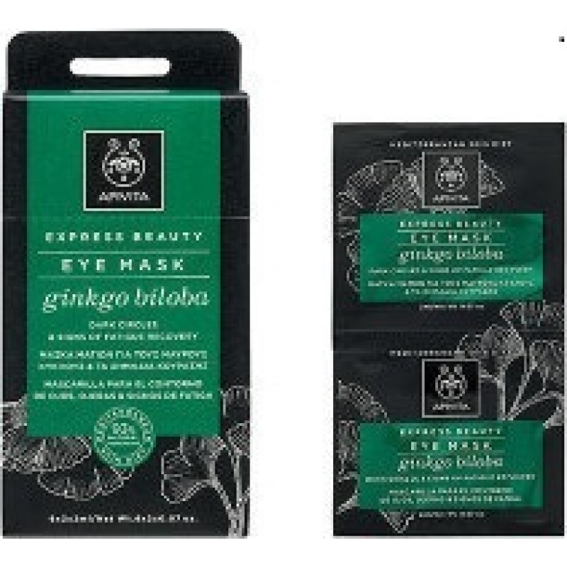 Apivita Express Beauty Μάσκα Ματιών Με Ginkgo Biloba 2χ2ml