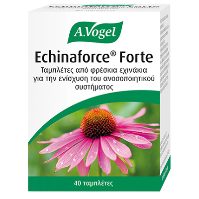 A.vogel Echinaforce Forte Εχινάκια Για Ανοσοποιητικό 40tabs