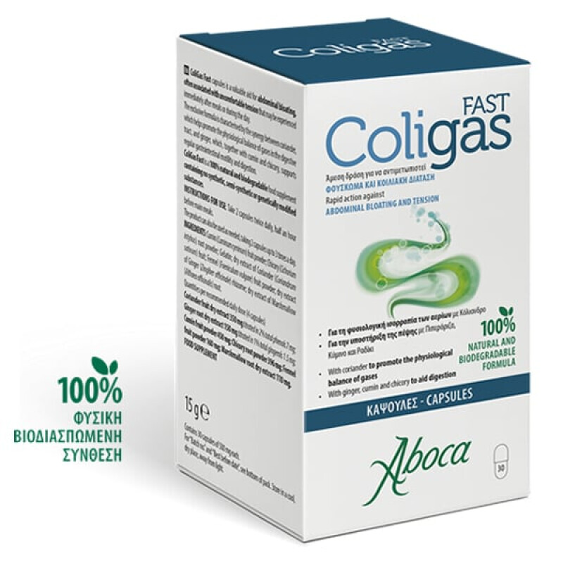 ABOCA - Coligas Fast Συμπλήρωμα Διατροφής για το Φούσκωμα & τη Σωστή Πέψη - 30caps