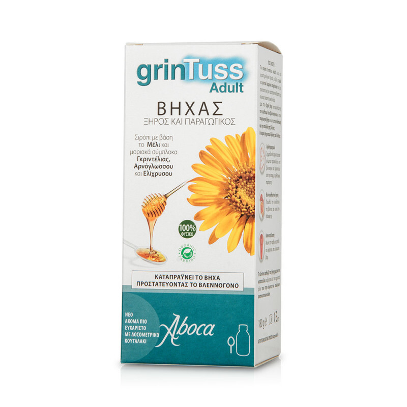 Aboca Grintuss Adult Σιρόπι Ξηρός/παραγωγικός Βήχας 180g