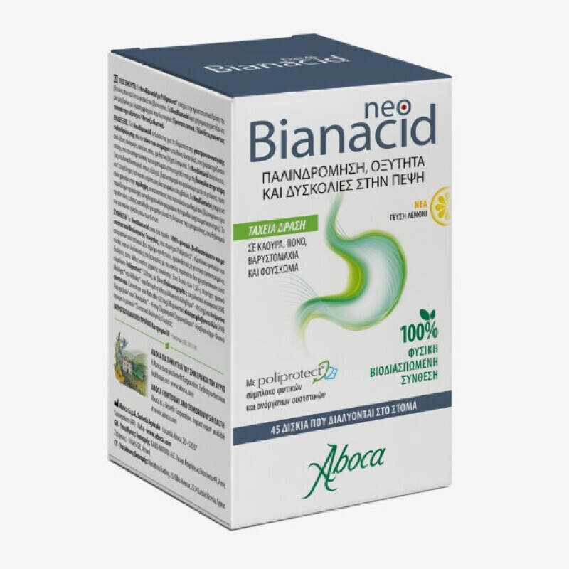 ABOCA - Neo Bianacid Συμπλήρωμα Διατροφής για Παλινδρόμηση Οξύτητα & Δυσπεψία με Γεύση Λεμόνι - 45tabs