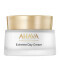 AHAVA - Firming Extreme Day Cream Συσφιγκτική Κρέμα Ημέρας - 50ml