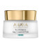 AHAVA - Firming Multivitamin Day Cream Συσφικτική Κρέμα Ημέρας SPF30 - 50ml