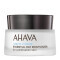 AHAVA - Hydrate Essential Day Moisturizer Ενυδατική Κρέμα Ημέρας για Μικτό Δέρμα - 50ml