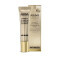 AHAVA - Youth Boosters Osmoter Concentrate Illuminating Eye Serum Ορός Ματιών για Λάμψη - 15ml