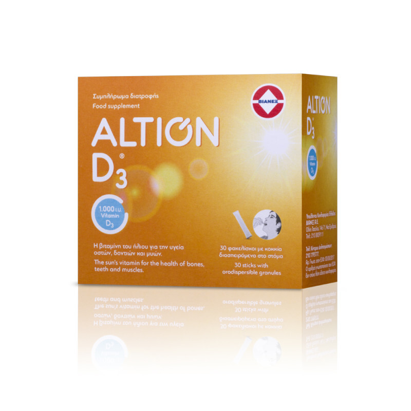 Altion D3 Βιταμίνη 1.000iu 30φακελάκια