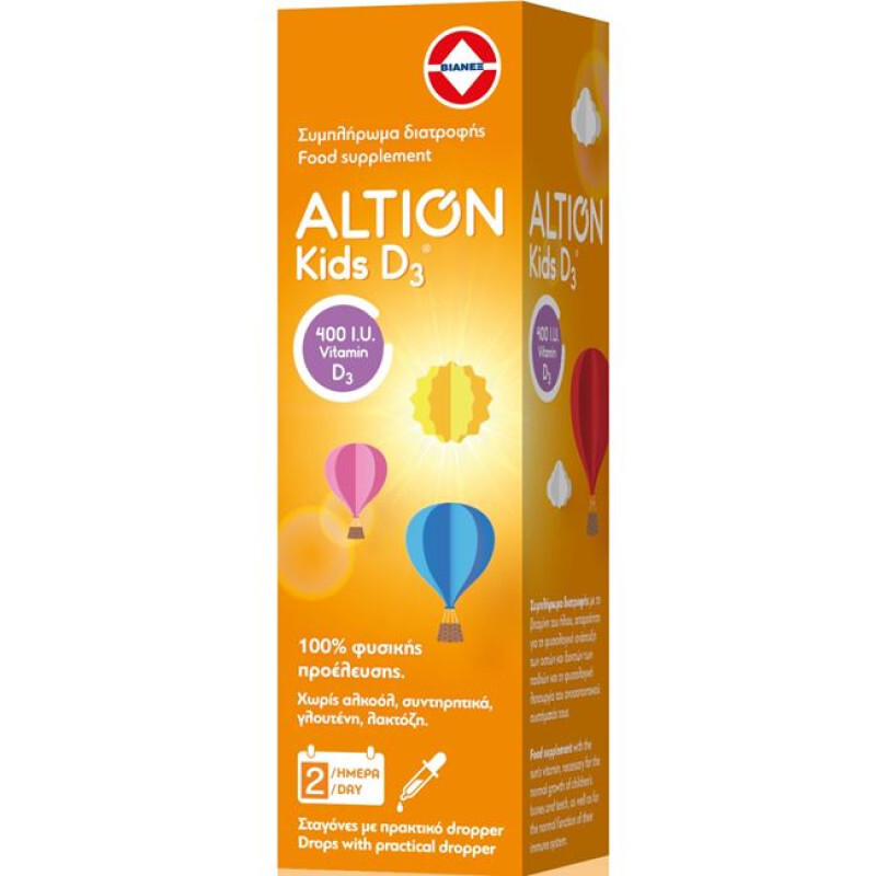 Altion - Kids D3 400iu Drops Συμπλήρωμα Διατροφής Για Βρέφη & Παιδιά - 20ml