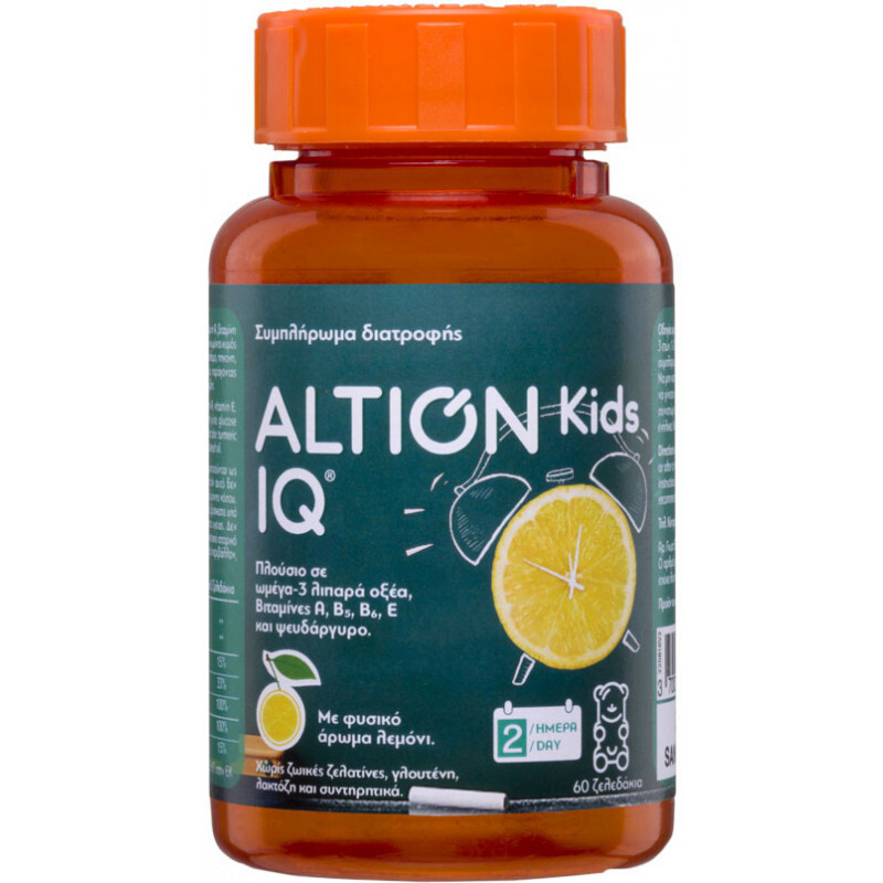 Altion Kids Iq Με Γεύση Λεμόνι 60ζελεδάκια