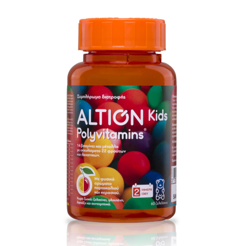 Altion Kids Polyvitamins 60ζελεδάκια