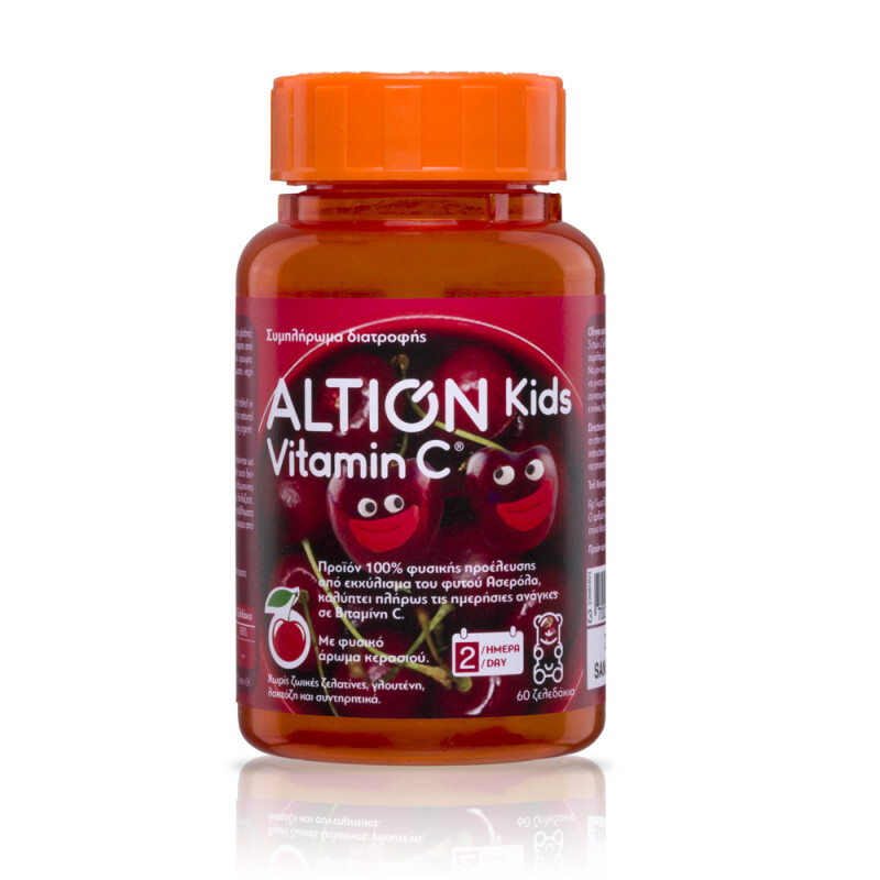 Altion Kids Vitamin C Παιδικές Βιταμίνες 60ζελεδάκια