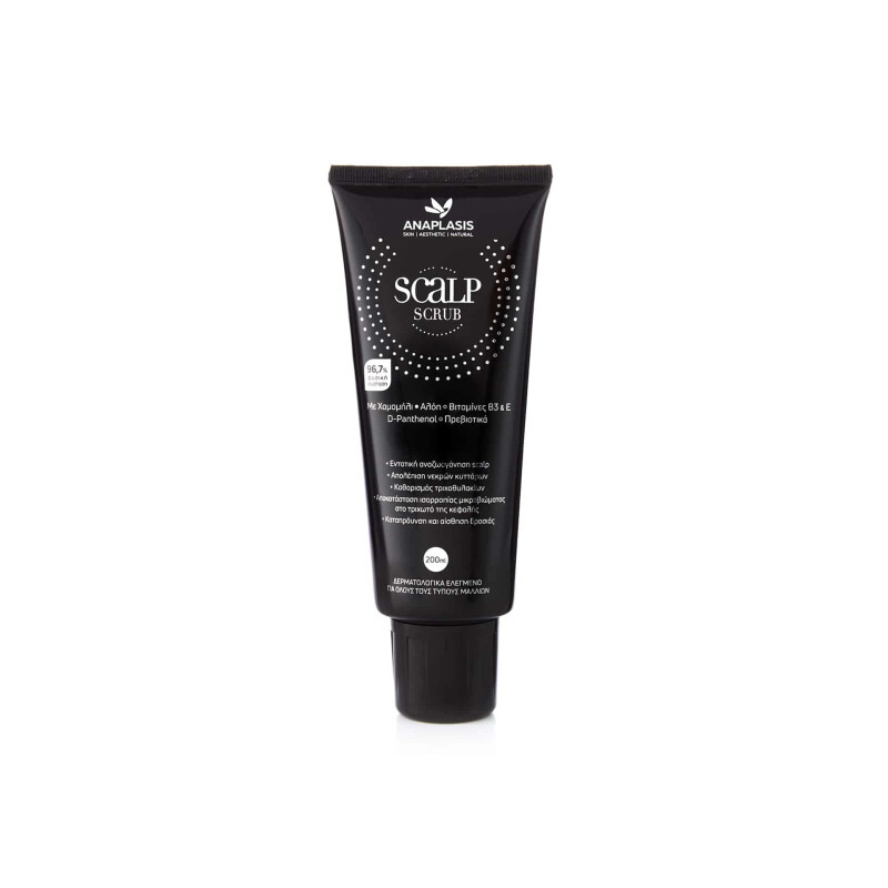 Anaplasis Scalp Scrub Απολεπιστικό Τριχωτού Κεφαλής 200ml