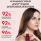 APIVITA - Beevine Elixir Replinshing Firming Face Oil Έλαιο Προσώπου για Αναδόμηση & Σύσφιξη - 30ml