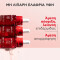 APIVITA - Beevine Elixir Replinshing Firming Face Oil Έλαιο Προσώπου για Αναδόμηση & Σύσφιξη - 30ml