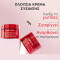 APIVITA - Beevine Elixir Wrinkle & Firmness Lift Cream Rich Πλούσια Αντιρυτιδική Κρέμα Σύσφιξης & Lifting - 50ml