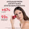 APIVITA - Beevine Elixir Wrinkle & Firmness Lift Cream Rich Πλούσια Αντιρυτιδική Κρέμα Σύσφιξης & Lifting - 50ml
