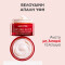 APIVITA - Beevine Elixir Wrinkle & Firmness Lift Cream Rich Πλούσια Αντιρυτιδική Κρέμα Σύσφιξης & Lifting - 50ml