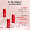 APIVITA - Beevine Elixir Firming Activating Lift Serum Ορός Ενεργοποίησης Σύσφιξη & Lifting - 30ml