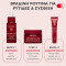 APIVITA - Beevine Elixir Firming Activating Lift Serum Ορός Ενεργοποίησης Σύσφιξη & Lifting - 30ml