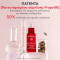 APIVITA - Beevine Elixir Firming Activating Lift Serum Ορός Ενεργοποίησης Σύσφιξη & Lifting - 30ml