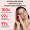 APIVITA - Beevine Elixir Intense Recovery Lift Night Cream Κρέμα Νύχτας Εντατικής Επανόρθωσης & Lifting - 50ml