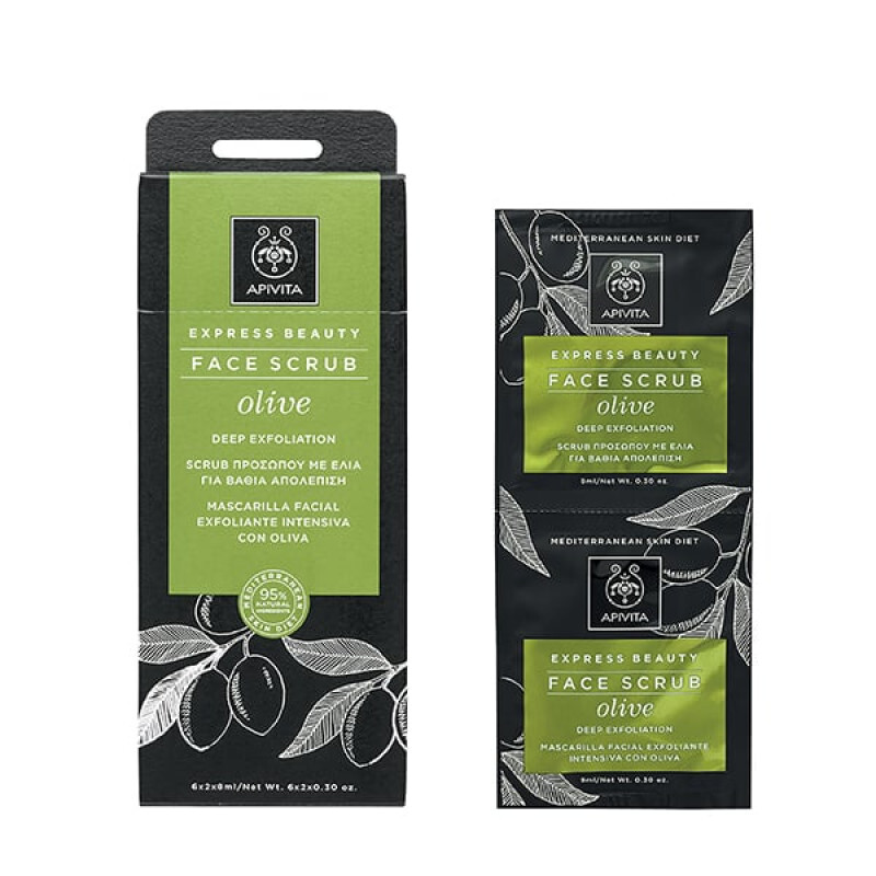 Apivita Express Beauty Scrub Προσώπου Με Ελιά Βαθιά Απολέπιση 2x8ml