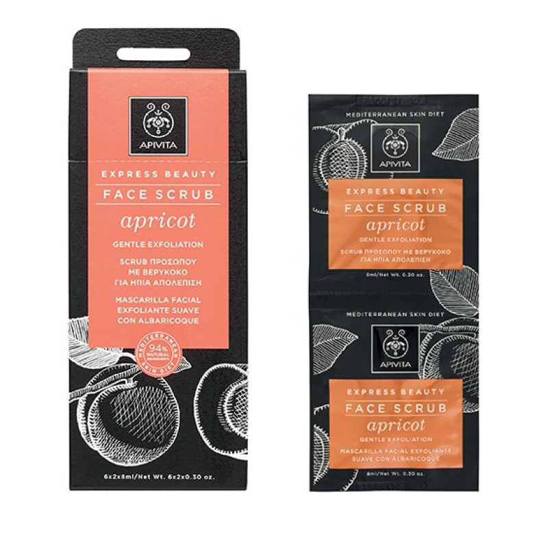 Apivita Express Beauty Scrub Προσώπου Με Βερύκοκο Ήπια Απολέπιση 2x8ml
