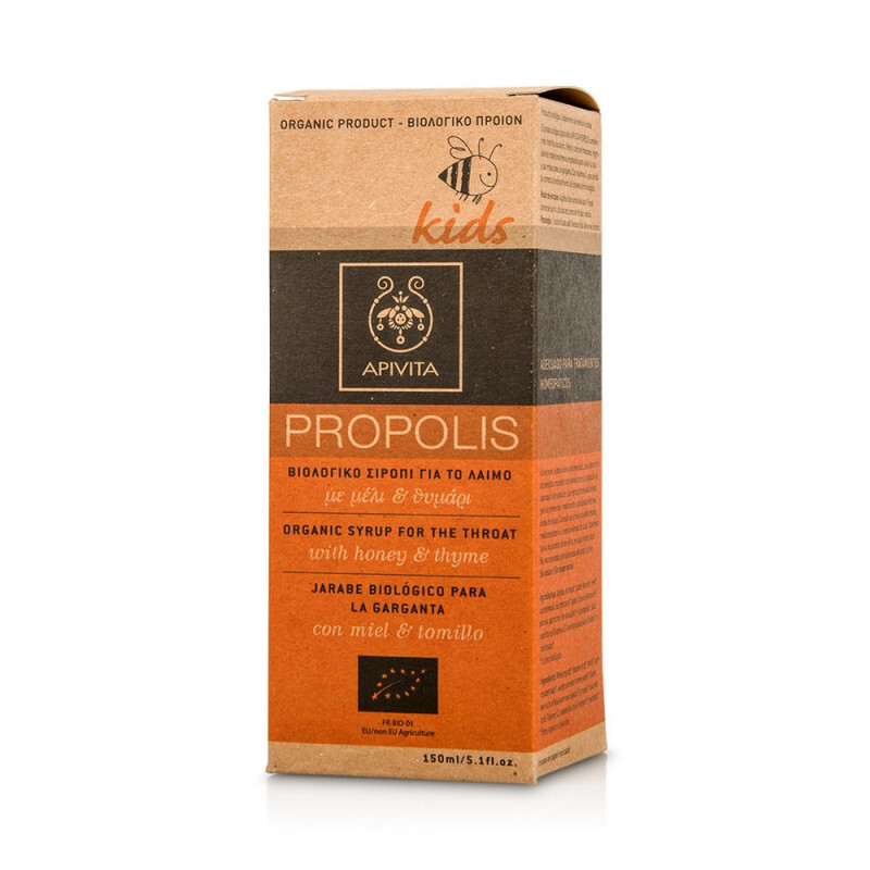 Apivita - Propolis Kids Παιδικό Βιολογικό Σιρόπι Για Το Λαιμό - 150ml