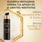 APIVITA - Queen Bee Longevity Serum για Δράση σε 12 Δείκτες Νεότητας - 30ml