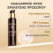 APIVITA - Queen Bee Longevity Serum για Δράση σε 12 Δείκτες Νεότητας - 30ml
