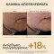 APIVITA - Queen Bee Longevity Serum για Δράση σε 12 Δείκτες Νεότητας - 30ml