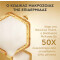 APIVITA - Queen Bee Longevity Silky Light Cream Ελαφριά Μεταξένια Κρέμα για Δράση σε 12 Δείκτες Νεότητας - 50ml