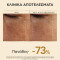 APIVITA - Queen Bee Longevity Silky Light Cream Ελαφριά Μεταξένια Κρέμα για Δράση σε 12 Δείκτες Νεότητας - 50ml
