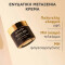 APIVITA - Queen Bee Longevity Silky Light Cream Ελαφριά Μεταξένια Κρέμα για Δράση σε 12 Δείκτες Νεότητας - 50ml