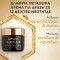 APIVITA - Queen Bee Longevity Silky Light Cream Ελαφριά Μεταξένια Κρέμα για Δράση σε 12 Δείκτες Νεότητας - 50ml