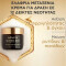 APIVITA - Queen Bee Longevity Velvety Rich Cream Πλούσια Βελούδινη Κρέμα για Δράση σε 12 Δείκτες Νεότητας - 50ml