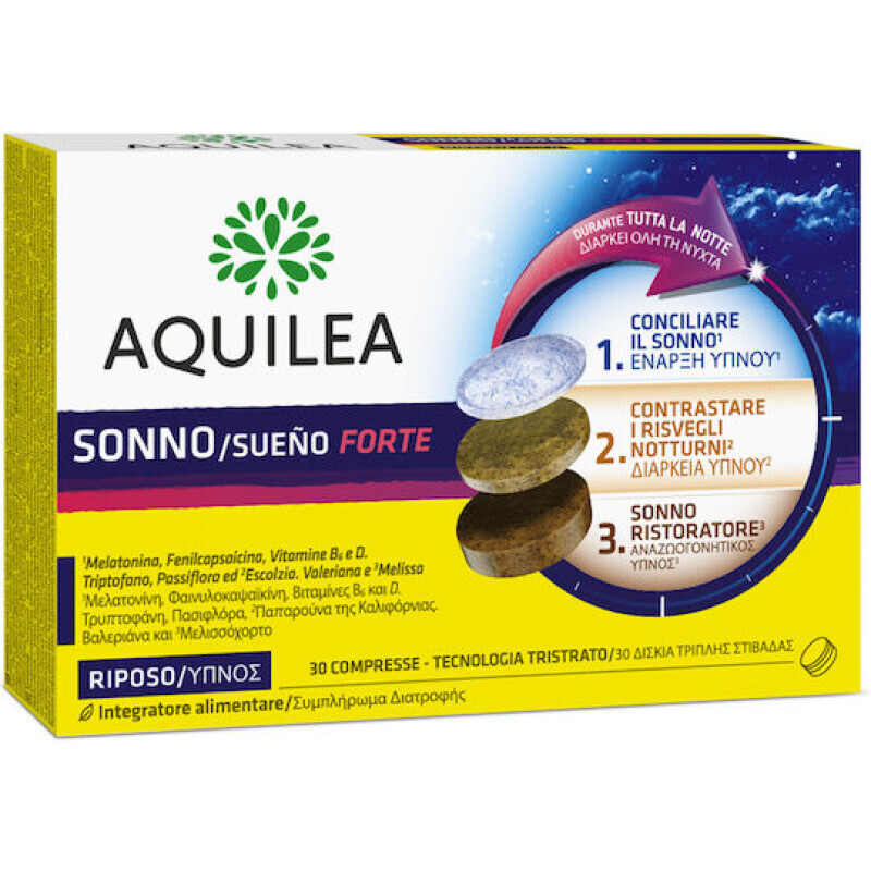 Aquilea - Sueno Forte Συμπλήρωμα Διατροφής Για Έναρξη, Διάρκεια Ύπνου & Αναζωογόνηση - 30tabs