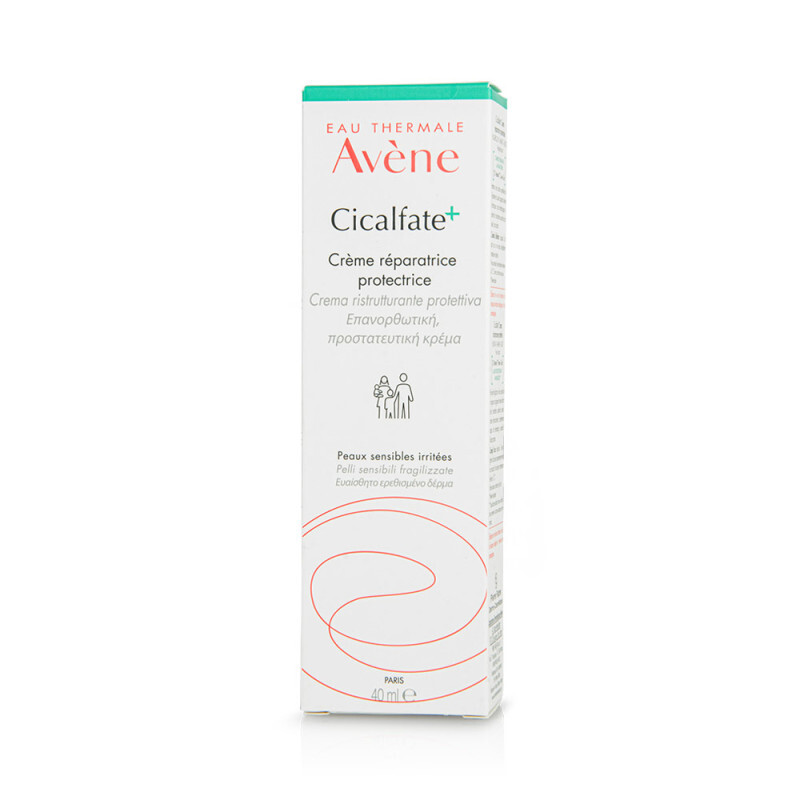 Avene Cicalfate Creme Repair Cream 40ml