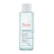 AVENE - Cleanance Micellar Water Νερό Καθαρισμού για Λιπαρό Δέρμα - 100ml