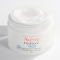 AVENE - Hydrance Aqua-Gel Ενυδατική Κρέμα για Ευαίσθητο Αφυδατωμένο Δέρμα - 50ml