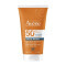 AVENE - Intense Protect Fluide Fragrance-Free Αντηλιακό Χωρίς Άρωμα για Ευαίσθητο Δέρμα SPF50+ - 150ml