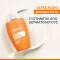AVENE - Ultra Fluid Invisible Λεπτόρρευστο Αντηλιακό με Αόρατο Τελείωμα SPF50 - 50ml