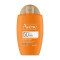 AVENE - Ultra Fluid Perfecteur Λεπτόρρευστο Αντηλιακό με Χρώμα SPF50+ - 50ml