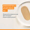 AVENE - Ultra Fluid Perfecteur Λεπτόρρευστο Αντηλιακό με Χρώμα SPF50+ - 50ml