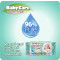 BABYCARE - ΠΑΚΕΤΟ ΠΡΟΣΦΟΡΑΣ (16x63τμχ) Bath Fresh Μωρομάντηλα με Βανίλια - 1008τμχ