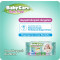 BABYCARE - ΠΑΚΕΤΟ ΠΡΟΣΦΟΡΑΣ (16x63τμχ) Bath Fresh Μωρομάντηλα με Βανίλια - 1008τμχ