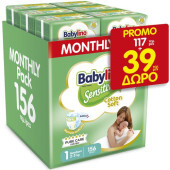 BABYLINO Πάνες Monthly Pack Sensitive Νο1 (2-5kg) 156τμχ