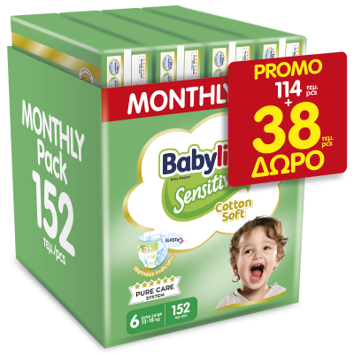 BABYLINO - Sensitive Cotton Soft Νο6 (13-18kg) Πάνες Monthly Pack 152τμχ - 114+38 ΔΩΡΟ