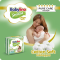 BABYLINO - Πάνες Super Pack Sensitive Cotton Soft Νο3 (4-9kg) 168τμχ - 3x56τμχ