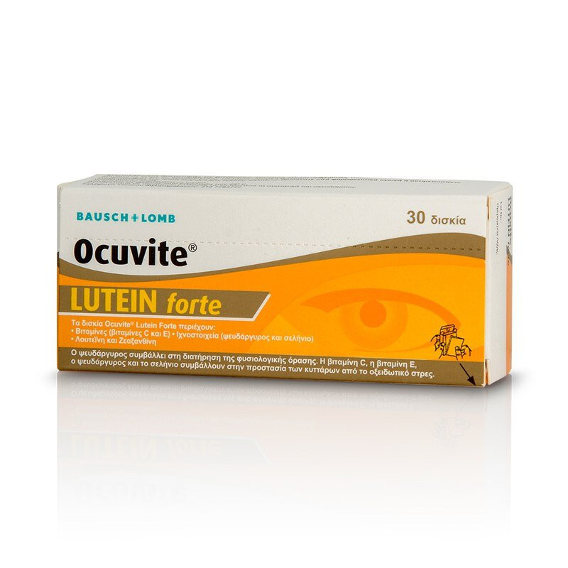 Bausch+lomb Ocuvite Lutein Forte Για Υγιή Όραση 30tabs