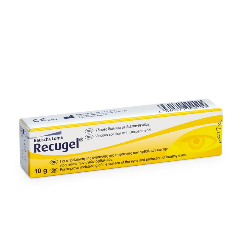 Bausch+lomb - Recugel Οφθαλμικό Gel Για Ύγρανση & Προστασία Των Ματιών - 10g